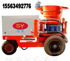 供應提供優(yōu)質(zhì)噴漿機 高效ksp 9型濕式混凝土噴射機 濟寧弘盛工礦機械制造廠 儀器儀表,五金工具,噴漿設備,噴涂設備,注漿泵