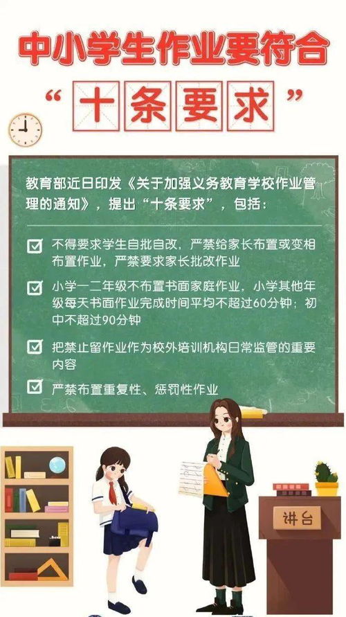 4月26日早安荊州 教育咨詢與管理獲湖北廣播電視臺關注，高溫預警達30℃