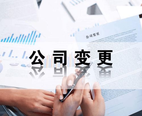 教育科技公司經(jīng)營(yíng)范圍填寫指南 聚焦教育咨詢與管理