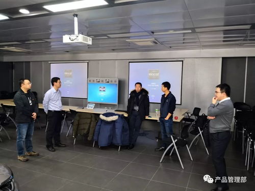 連接未來，智慧出行 一汽-大眾產品管理部邁騰車聯網產品展示溝通會紀實