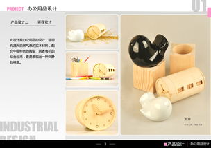 治愈系辦公用品 讓雜亂的桌面，換取一點點溫柔